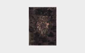 HannahMaybank-Sleepwalkers-Mask-1.2